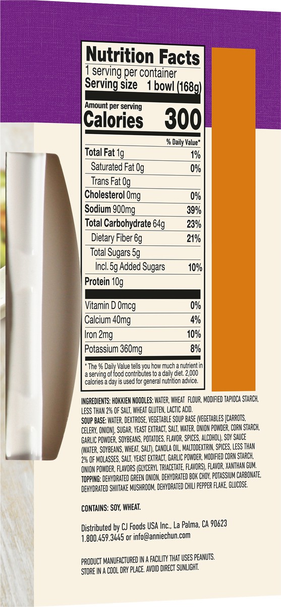 slide 9 of 9, Annie Chun's Vietnamese-Style Pho Noodle Bowl 5.9 oz, 5.9 oz