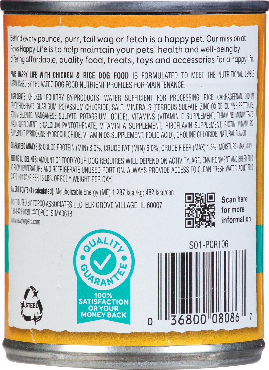 slide 3 of 9, Paws Happy Life Dog Food With Chicken & Rice, 13.2 oz