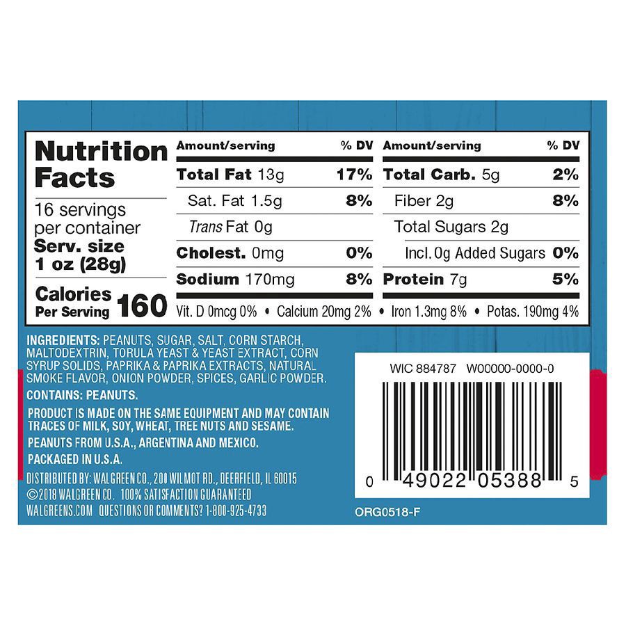 slide 5 of 5, Nice! Peanuts Dry Roasted & Salted, 16 oz