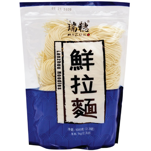 slide 1 of 1, Mizuho Lanzhou Noodles, 2.2 lb