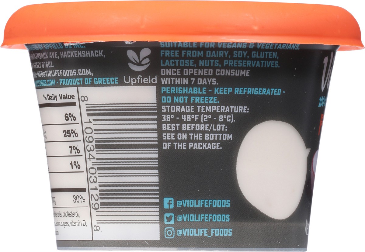 slide 6 of 9, Violife Just like French Onion Dip, Dairy-Free Vegan 7.05 oz Tub, 75 oz