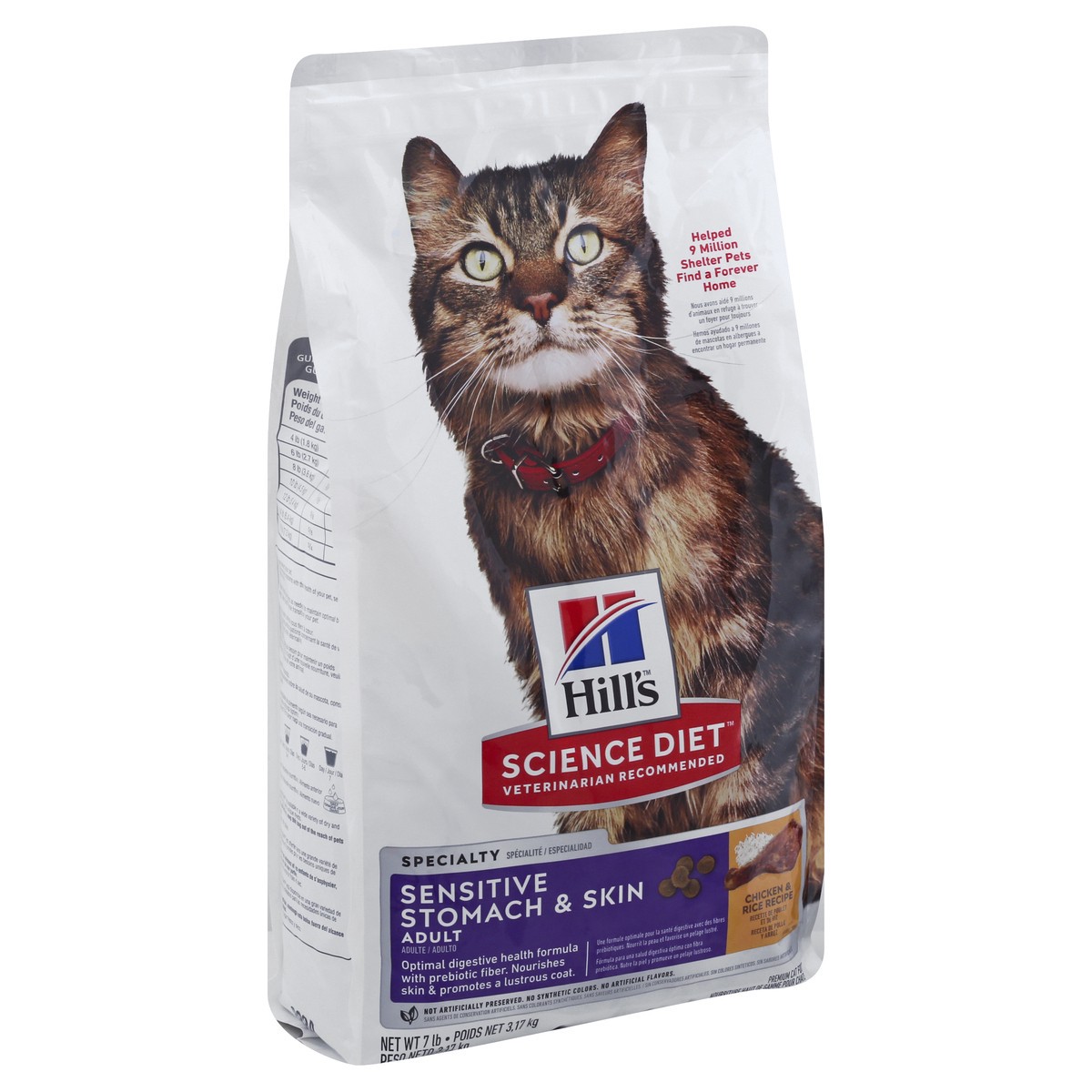 slide 3 of 12, Science Diet Cat Food 7 lb, 7 lb