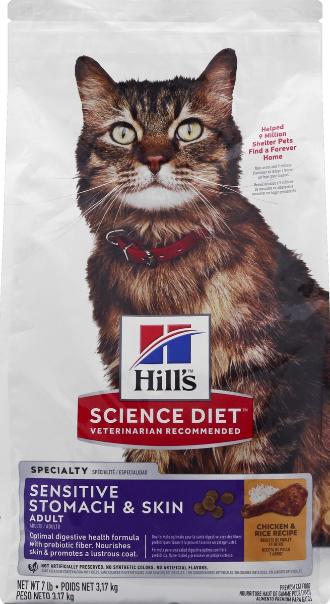 slide 8 of 12, Science Diet Cat Food 7 lb, 7 lb