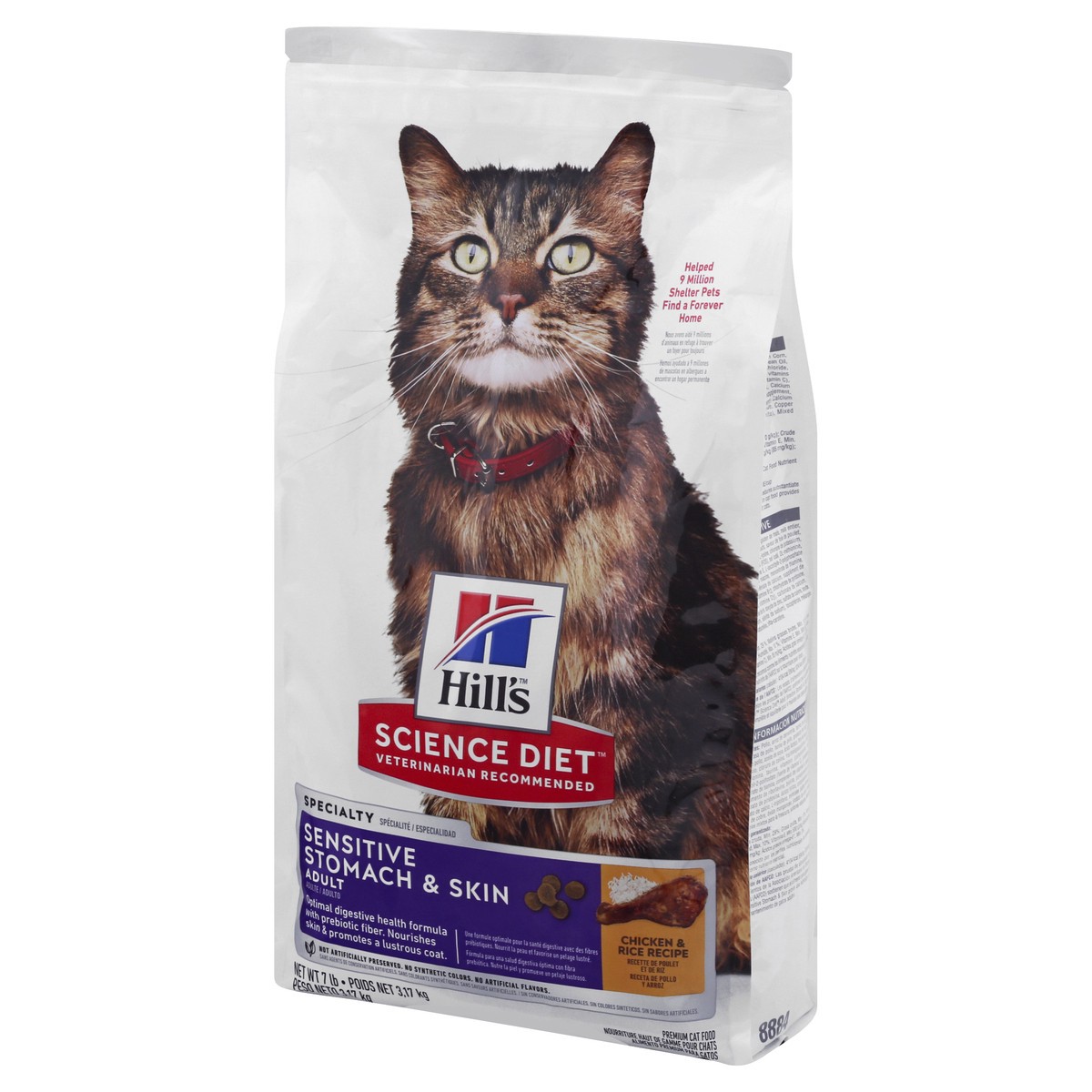 slide 4 of 12, Science Diet Cat Food 7 lb, 7 lb