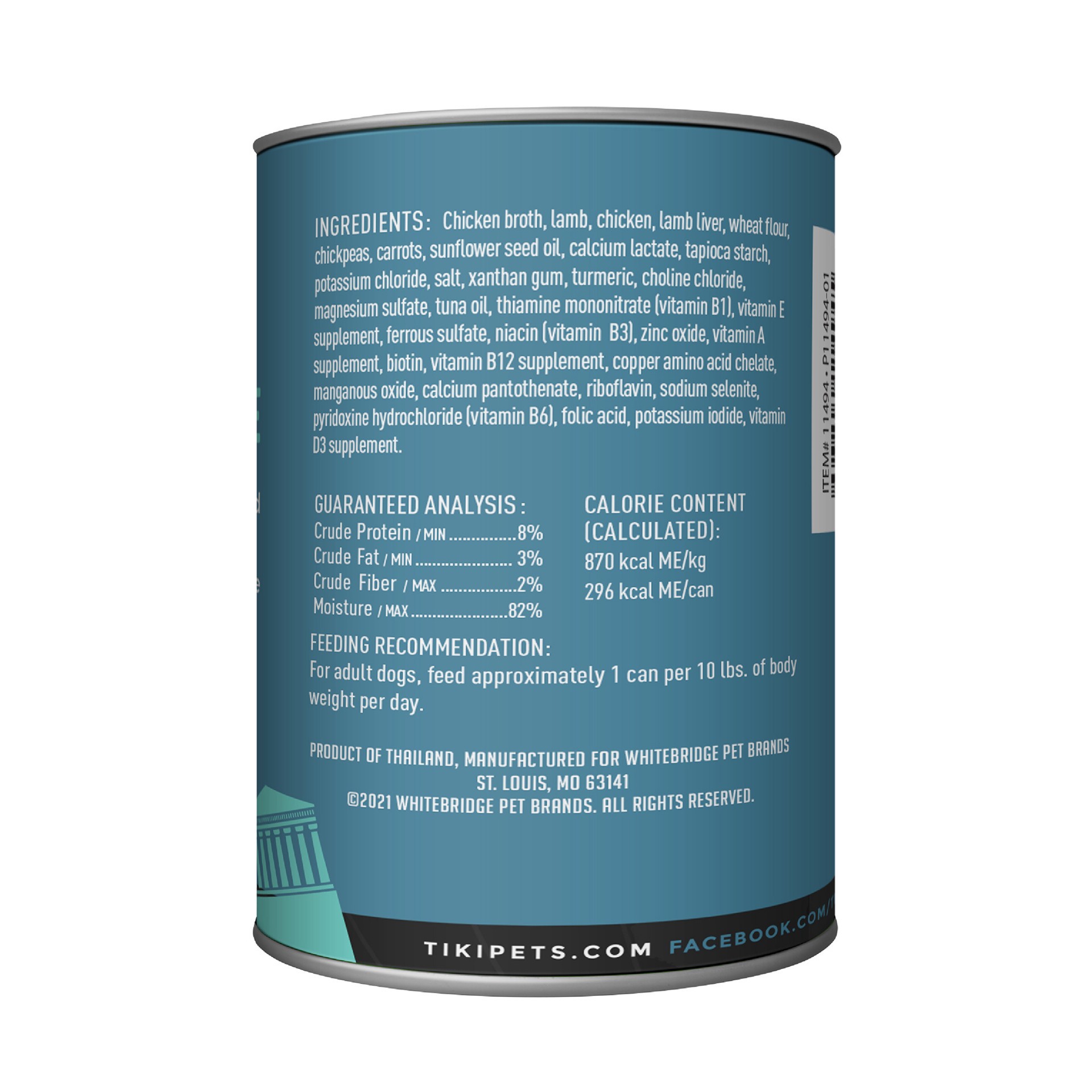 slide 5 of 6, Tiki Dog Taste of the World Wet Dog Food, Greece Lamb, Couscous & Chickpea, 12 oz. Cans (8 Count), 12 oz