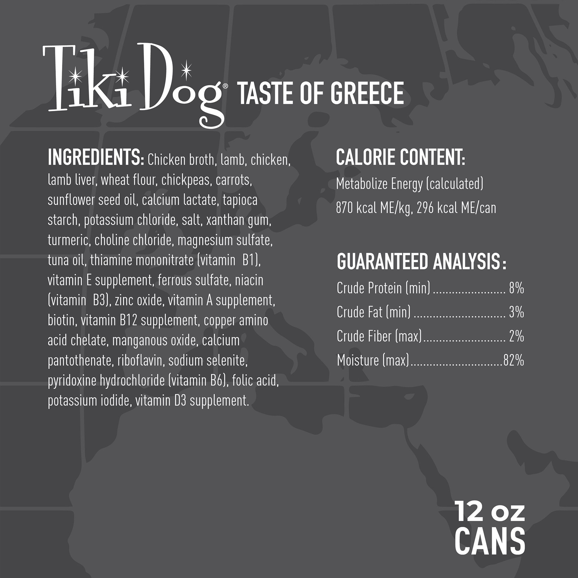 slide 3 of 6, Tiki Dog Taste of the World Wet Dog Food, Greece Lamb, Couscous & Chickpea, 12 oz. Cans (8 Count), 12 oz