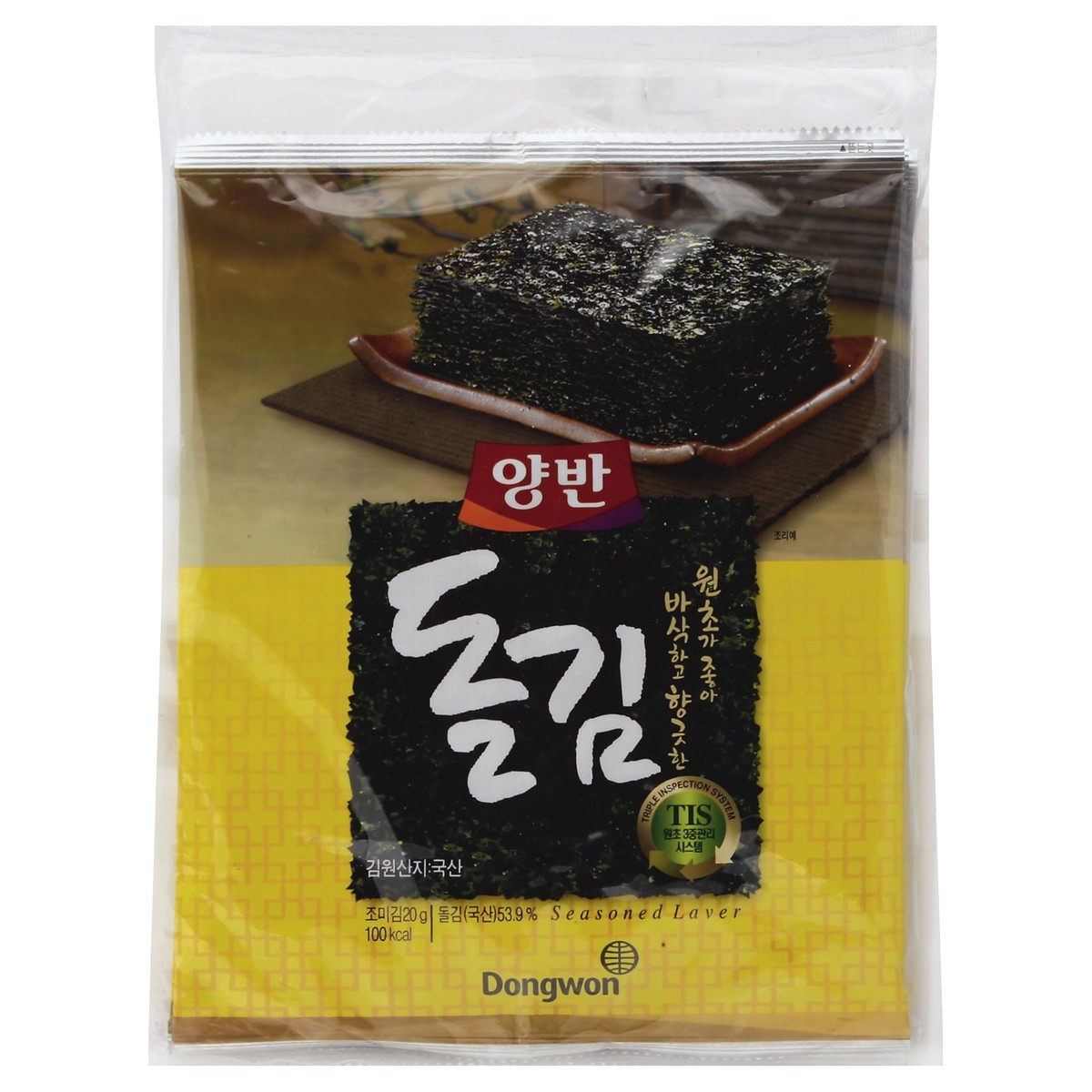 slide 3 of 3, Dong Won Roasted Seaweed 5 ea, 5 ct