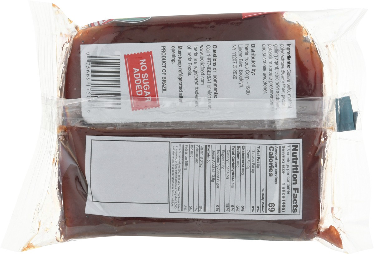 slide 3 of 13, Iberia Guava Paste 10.5 oz, 10.5 oz