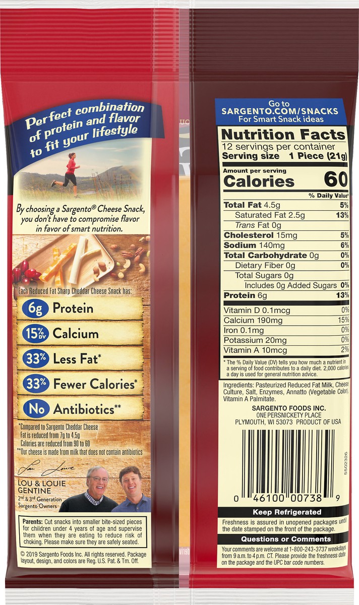 slide 7 of 9, Sargento Reduced Fat Sharp Natural Cheddar Cheese Snack Sticks, 9 oz., 12-Count, 12 ct