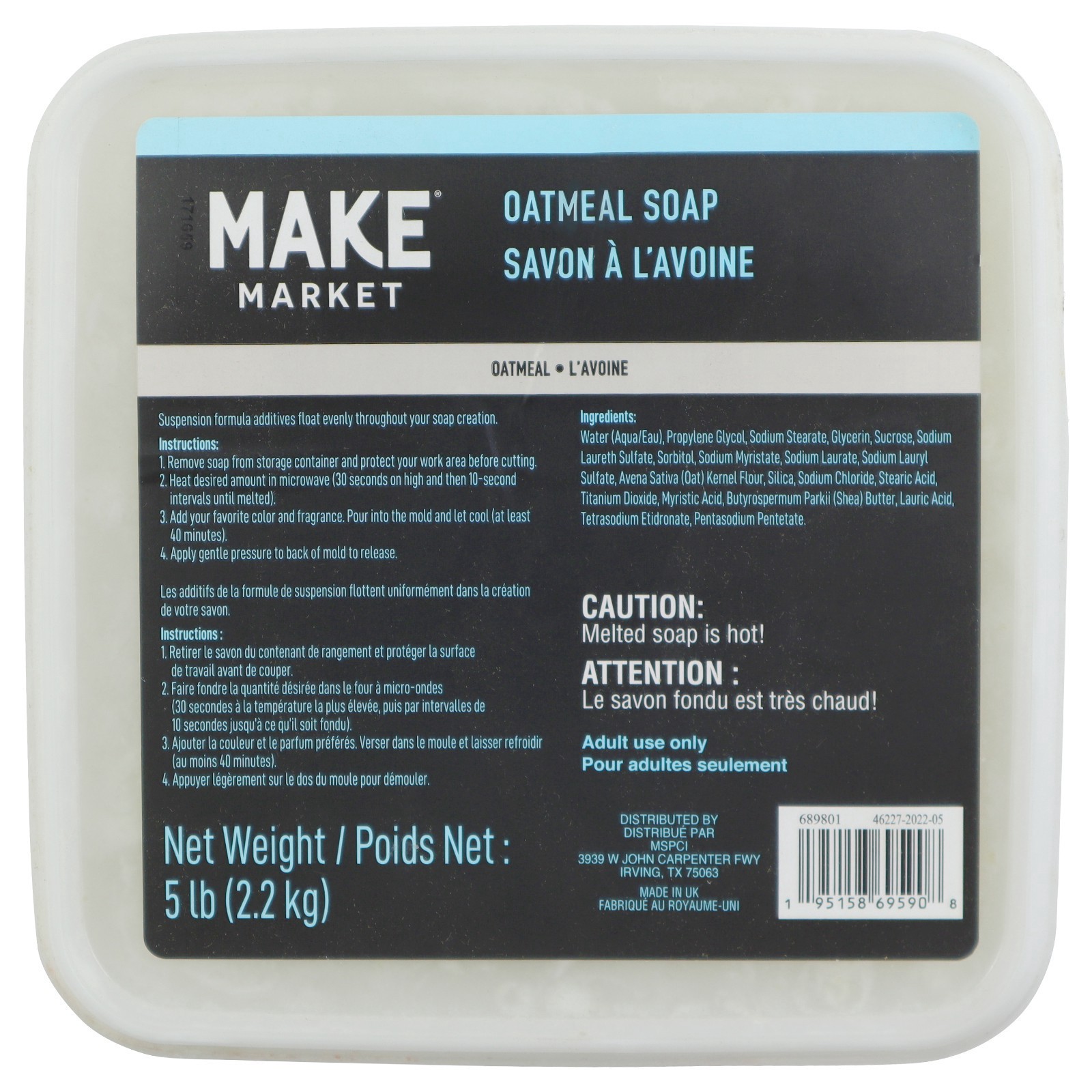 slide 3 of 3, Oatmeal Soap Base, 5lb. By Make Market, 5 lb