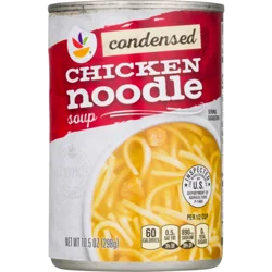 Giant Condensed Chicken Noodle Soup