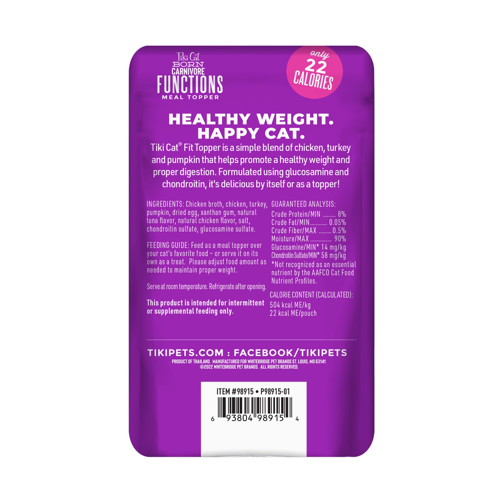 slide 3 of 9, Tiki Cat Solutions Topper, Light, Chicken & Turkey Recipe in Broth, 1.5 oz. Pouch (12 Count), 1.5 oz