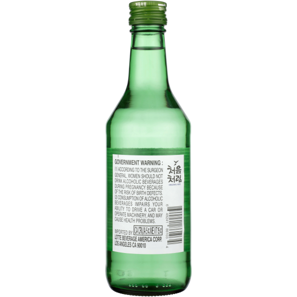 slide 4 of 5, Chum Churum Soju, 375 ml