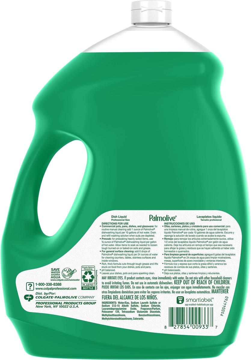 slide 3 of 9, Palmolive Professional Dishwashing Liquid Dish Soap, Original Scent - 145 Fluid Ounce, 145 fl oz