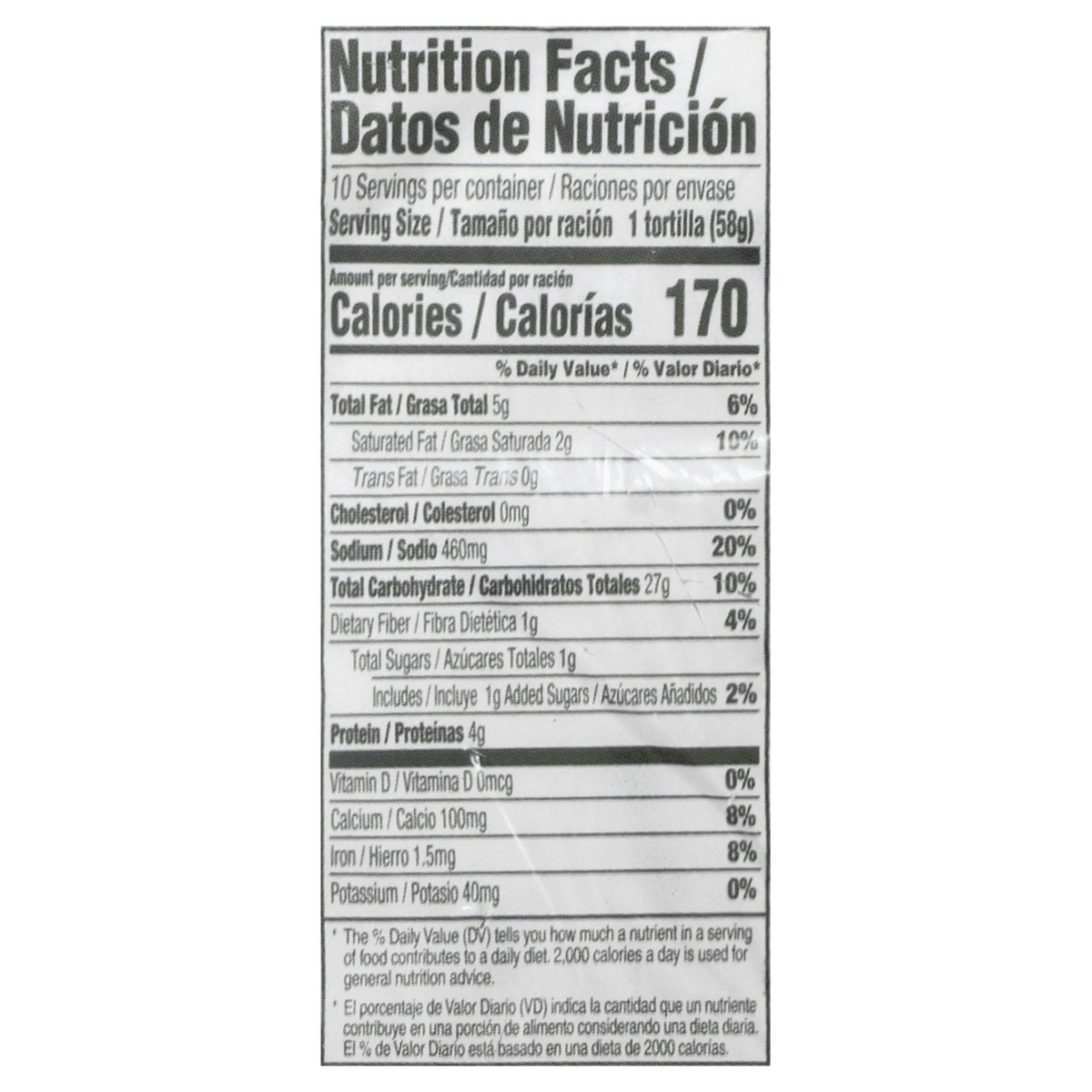slide 4 of 13, Guerrero Soft Taco Flour Tortillas 10 ea, 10 ct