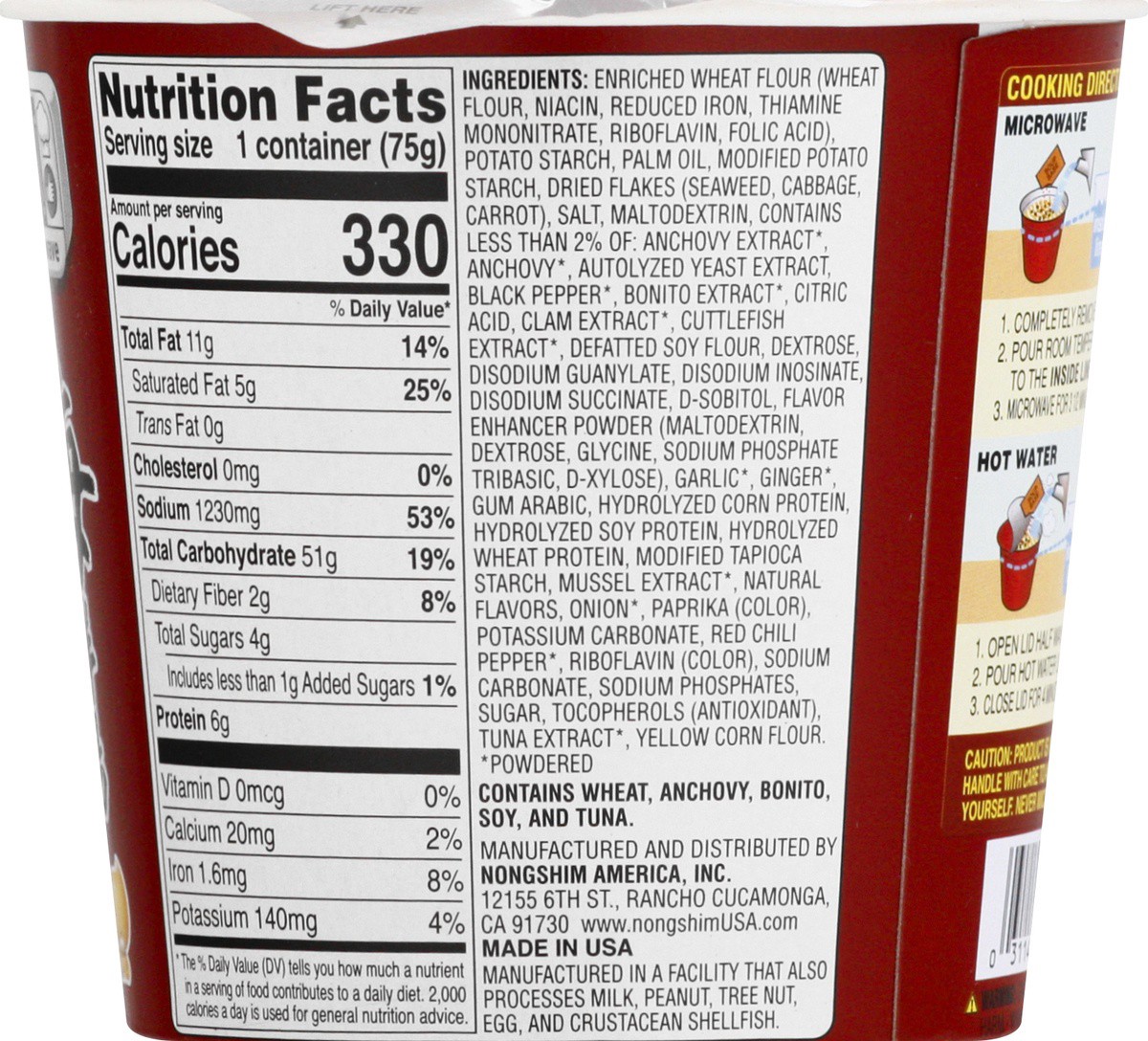 slide 9 of 9, Nongshim Spicy Seafood Flavor Noodle Soup 2.64 oz, 2.64 oz