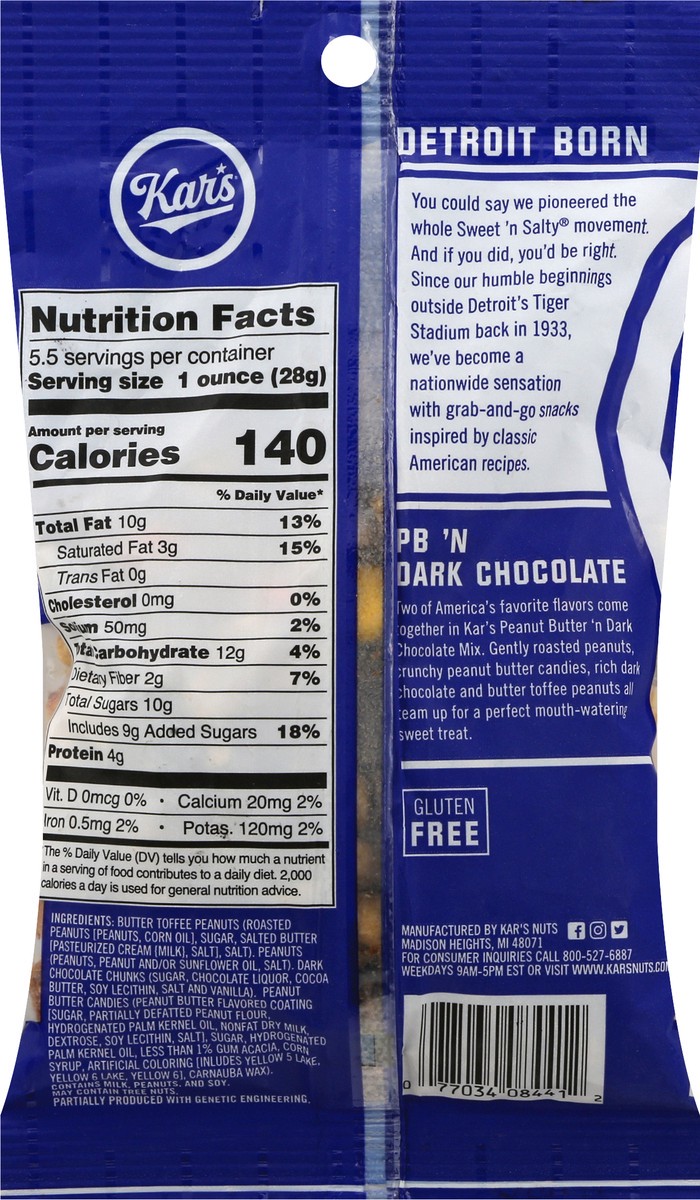 slide 3 of 9, Kar's Peanut Butter 'n Dark Chocolate Trail Mix 5.5 oz, 5.5 oz