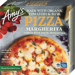 Amy's Kitchen Margherita Pizza Personal Size - 5.25 oz