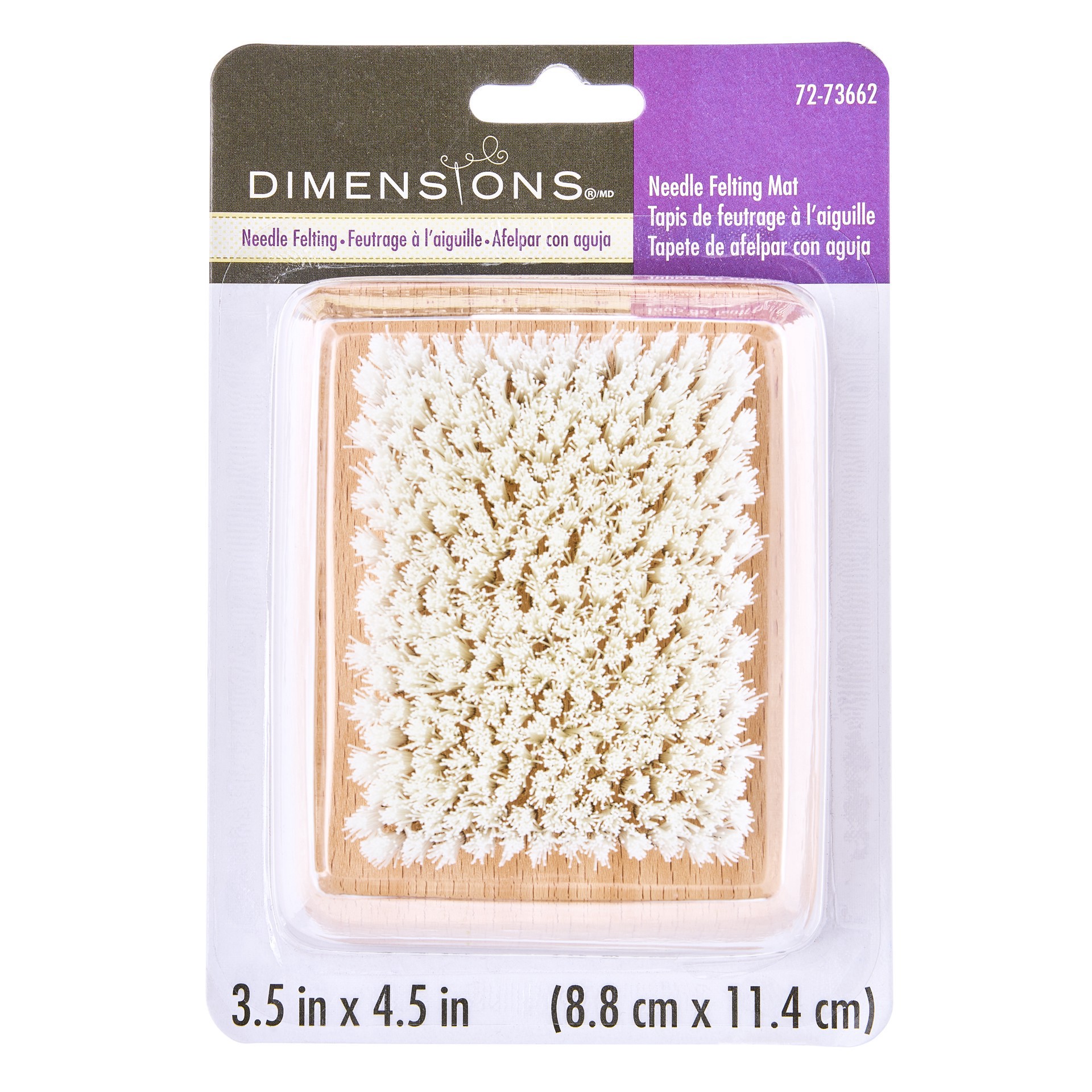slide 2 of 3, Dimensions Feltworks Needle Felting Mat, 3.5 in x 4.5 in (8cm x 11cm