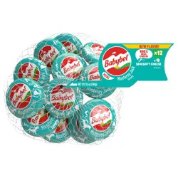 Mini Babybel Monterey Jack Snack Cheese, 12 Pack (8.5 oz)