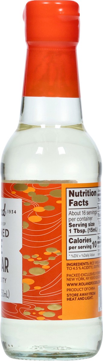 slide 8 of 14, Roland Seasoned Rice Vinegar 8.45 fl oz, 8.45 fl oz