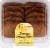 Olson's Baking Co. Banana Creme Cake, Sliced
