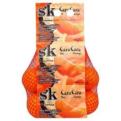 Navel Orange