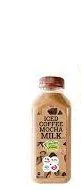 Kreider Farms Mocha Iced Coffee Pint - 16 fl oz