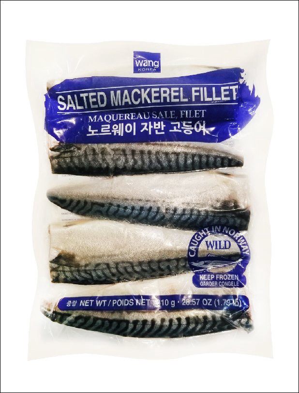 slide 1 of 1, Wang Salted Mackerel Fillet, 28.57 oz