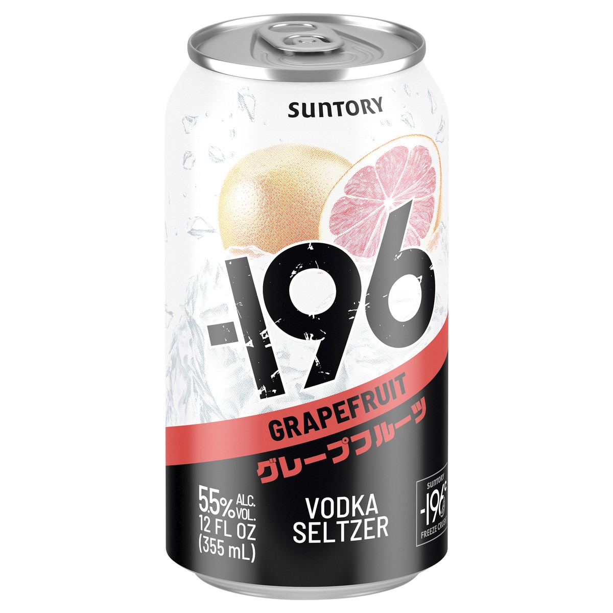 slide 4 of 4, Suntory -196 Grapefruit Vodka Seltzer 355 ml, 355 ml