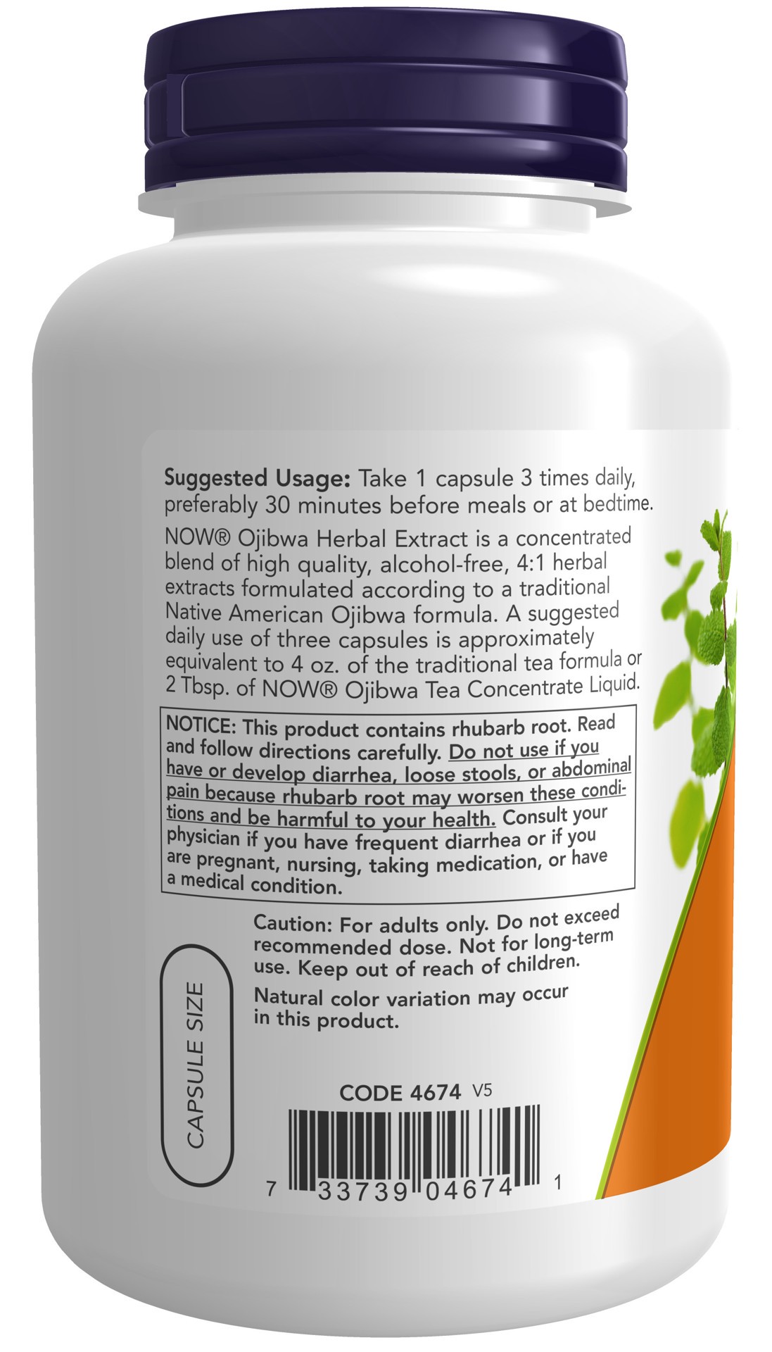 slide 3 of 4, NOW Ojibwa Herbal Extract 450 mg - 180 Veg Capsules, 180 ct