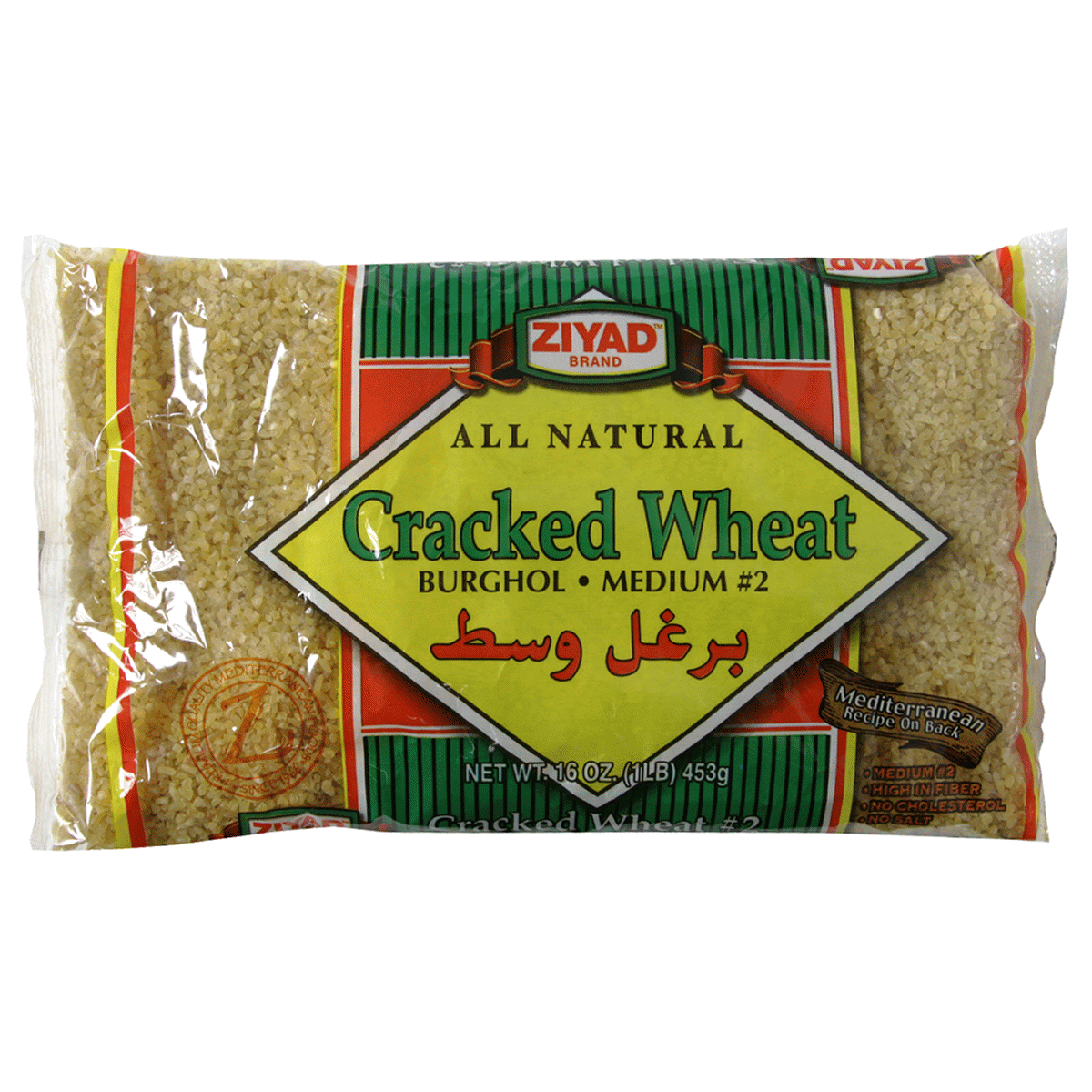 slide 1 of 1, Ziyad Burghol Medium Cracked Wheat, 16 oz