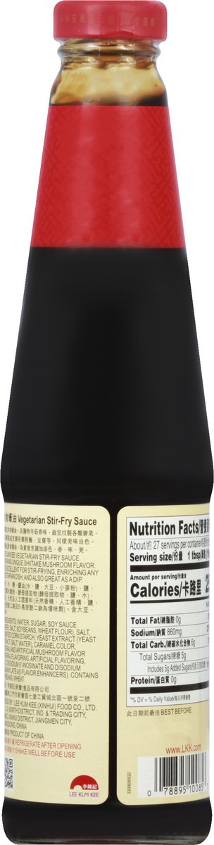 slide 7 of 8, Lee Kum Kee Stir-Fry Sauce, Vegetarian, 18 oz