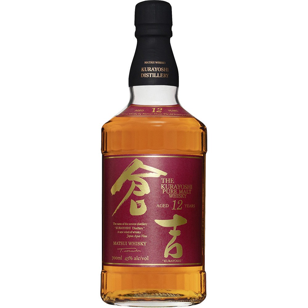 slide 1 of 1, Kurayoshi Japanese Malt Whisky - 12Yr, 700 ml