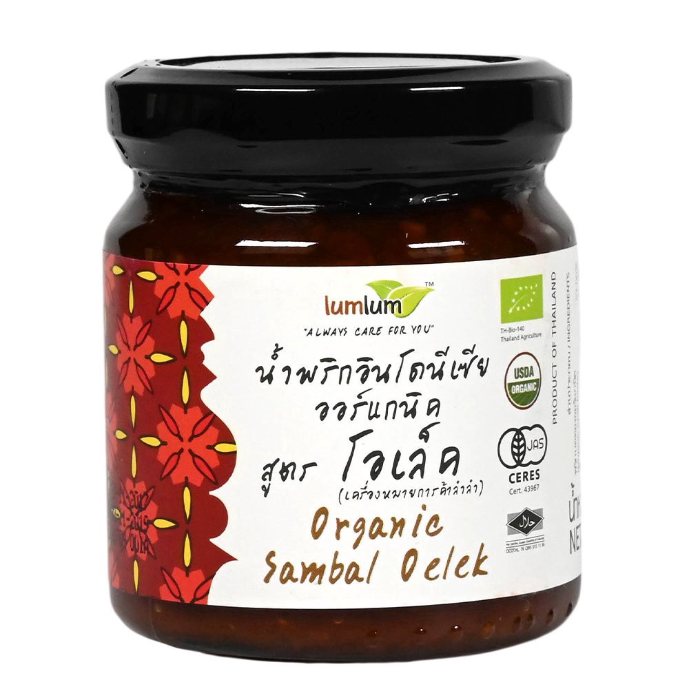 slide 1 of 1, Lum Lum Organic Sambal Oelek, 7.4 oz