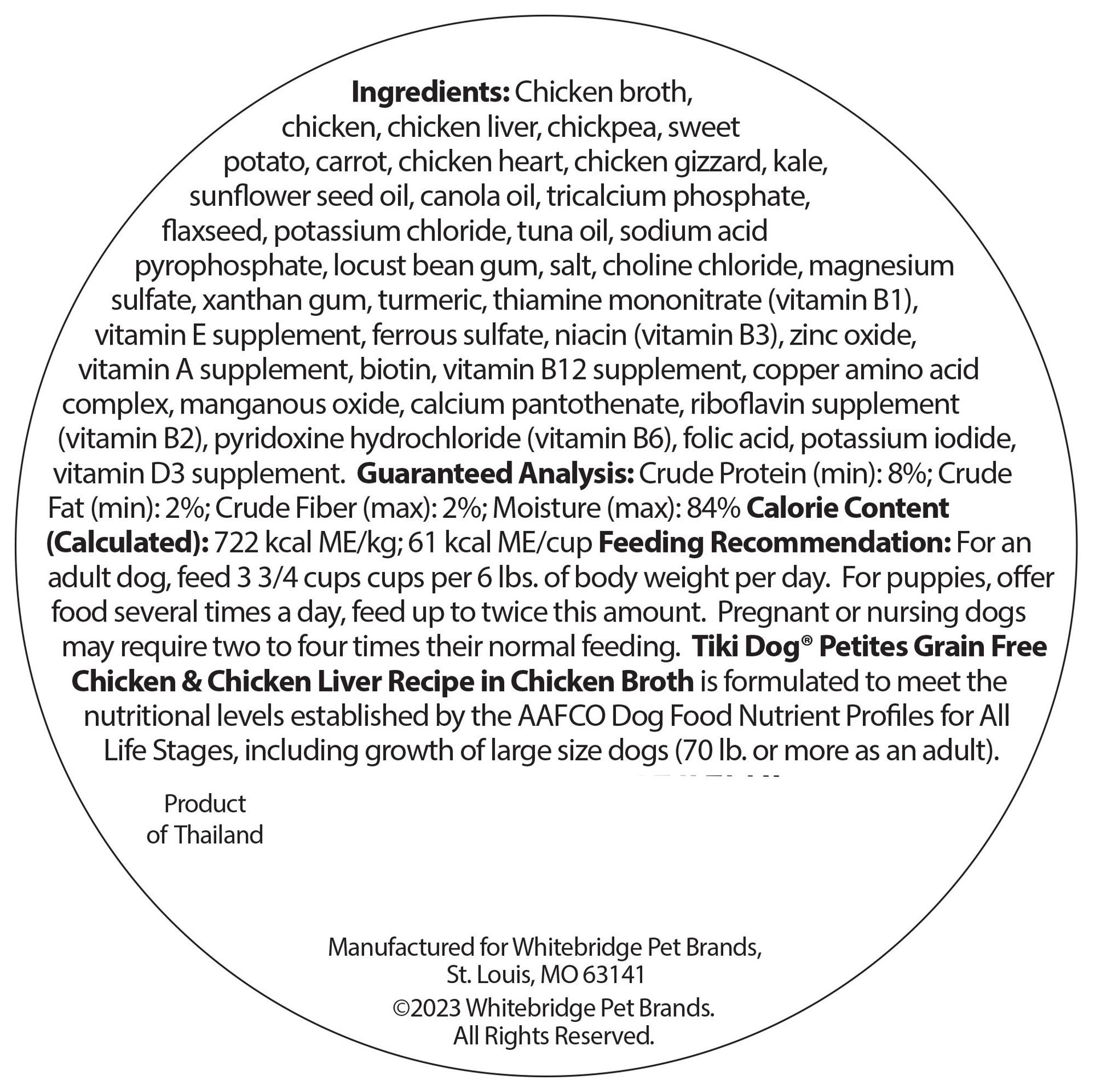 slide 6 of 7, Tiki Dog Petites Grain Free Wet Dog Food, Chicken, 3 oz. Cup. (4 Count), 3 oz