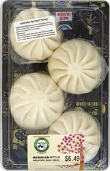 ACE Sushi Ace Asiana Bites - Bbq Pork Bao (Bun)