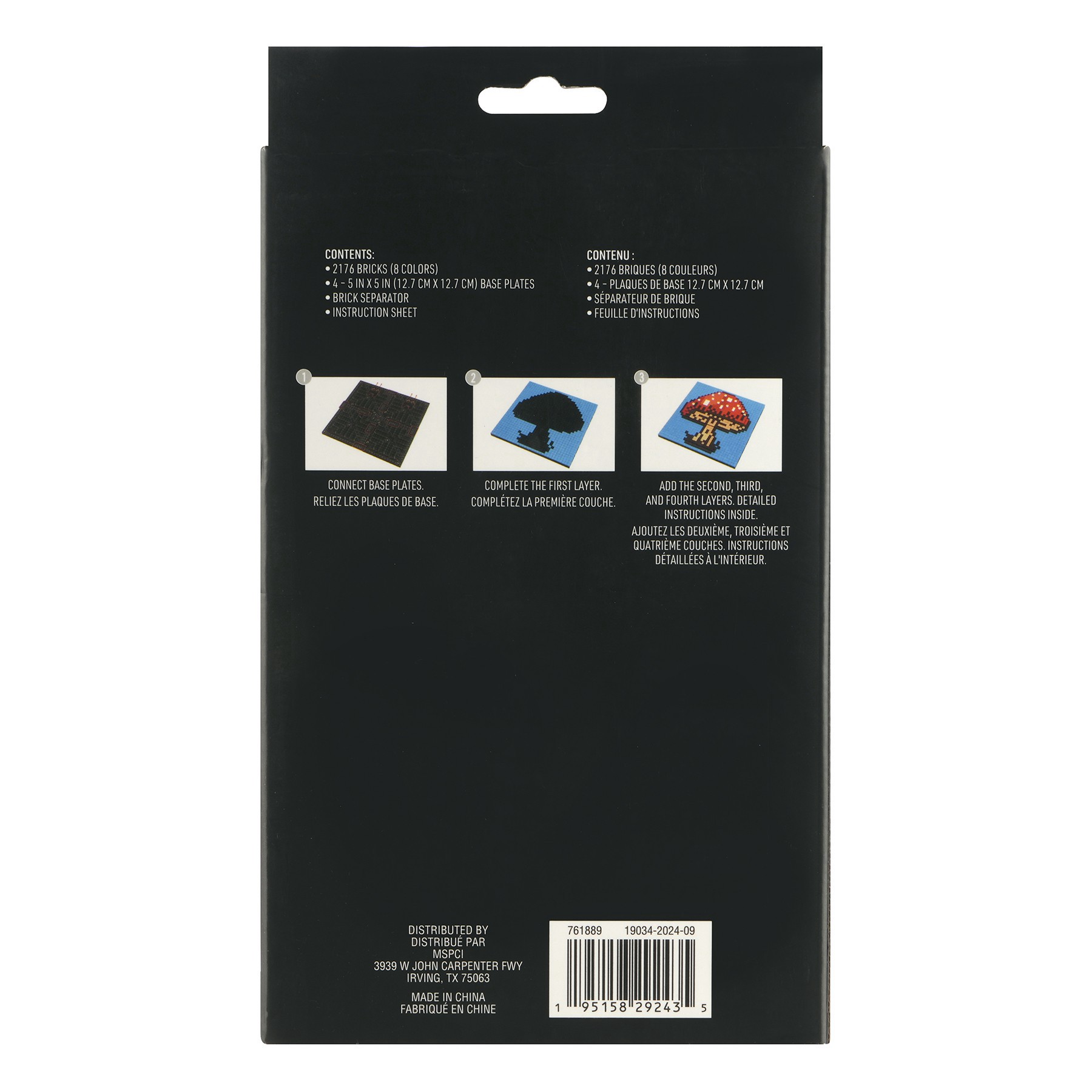 slide 5 of 6, 10" X 10" Mushroom Pixelated Brick Art Kit By Make Market, 10 in x 10 in