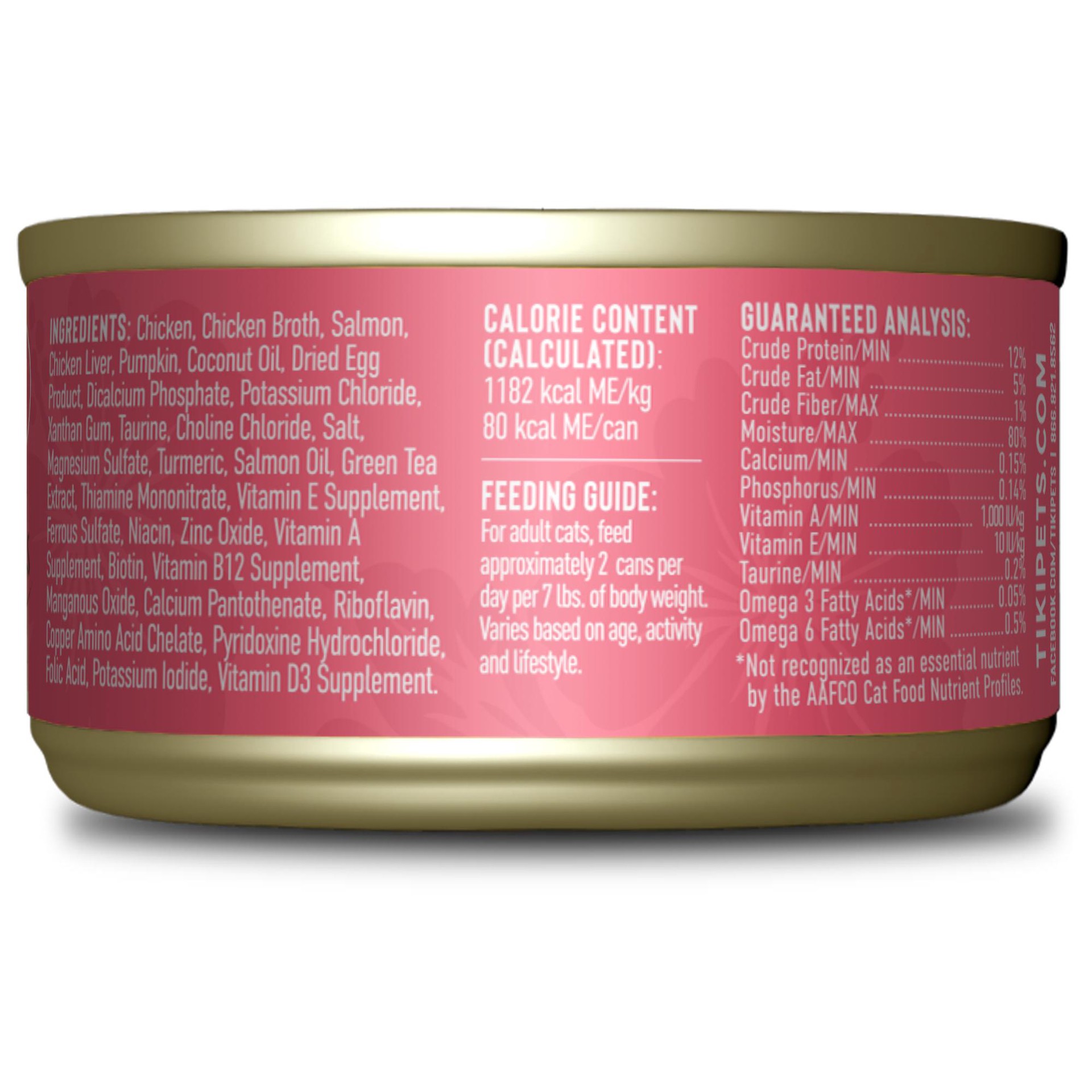 slide 6 of 7, Tiki Cat Silver Wet Cat Food for Senior Cats, Chicken Salmon & Chicken Liver Mousse & Shreds, 2.4 oz. Can, 2.4 oz