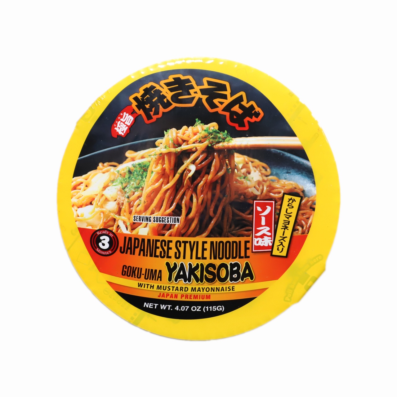 slide 1 of 1, Shirakiku Yakisoba Instant Japanese Noodle, 4.07 oz