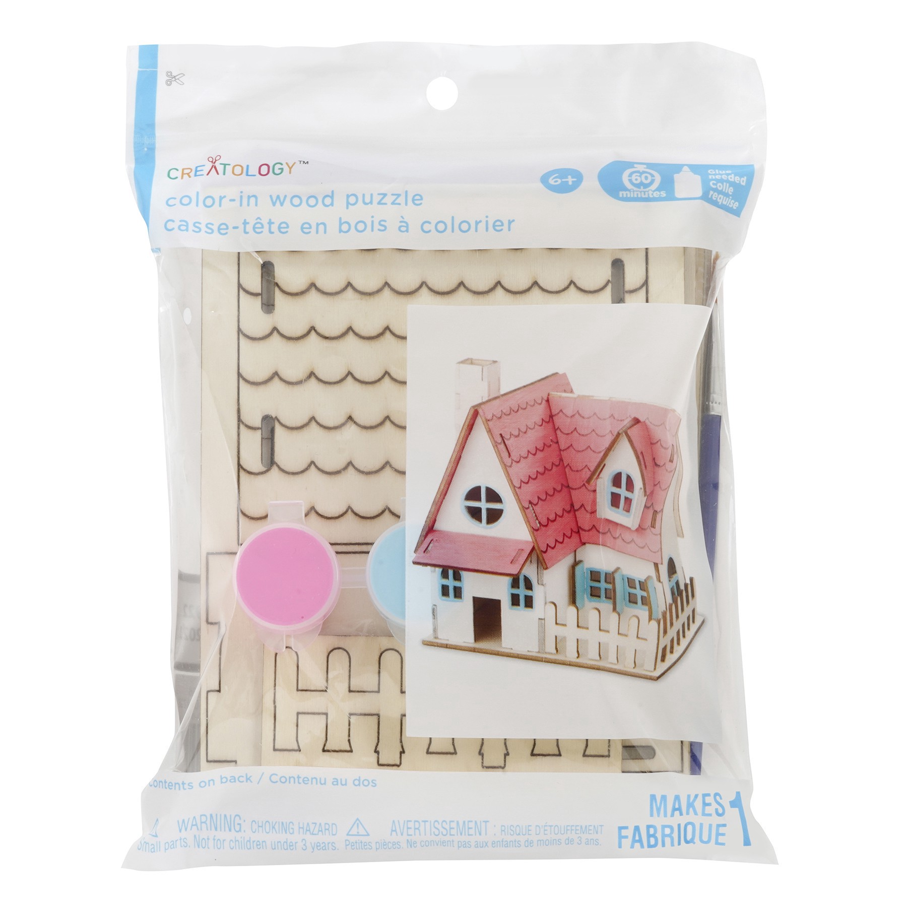 slide 3 of 4, House Color-In 3d Wood Puzzle By Creatology, makes 1 house