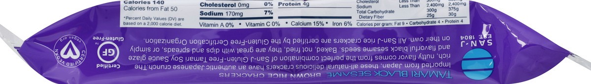 slide 2 of 5, San-J Crackers 3.7 oz, 3.7 oz