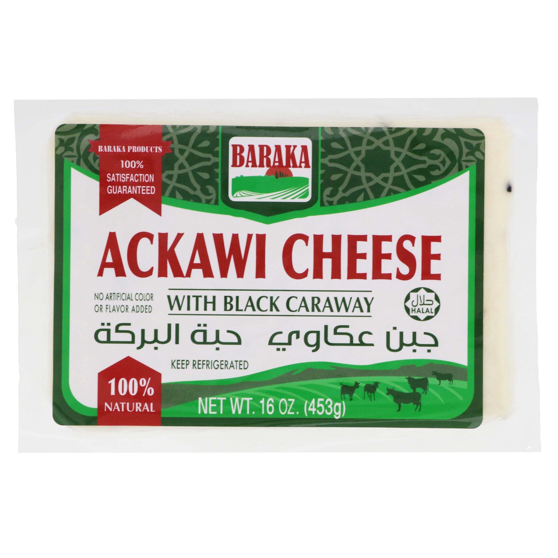 slide 1 of 1, Baraka Ackawi Cheese with Black Caraway, 16 oz