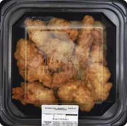 Market District Garlic Parmesan Boneless Chicken Wings