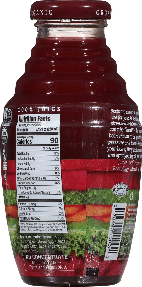 slide 7 of 9, Beetology Beet & Veggie Juice Organic - 8.45 fl oz, 8.45 fl oz