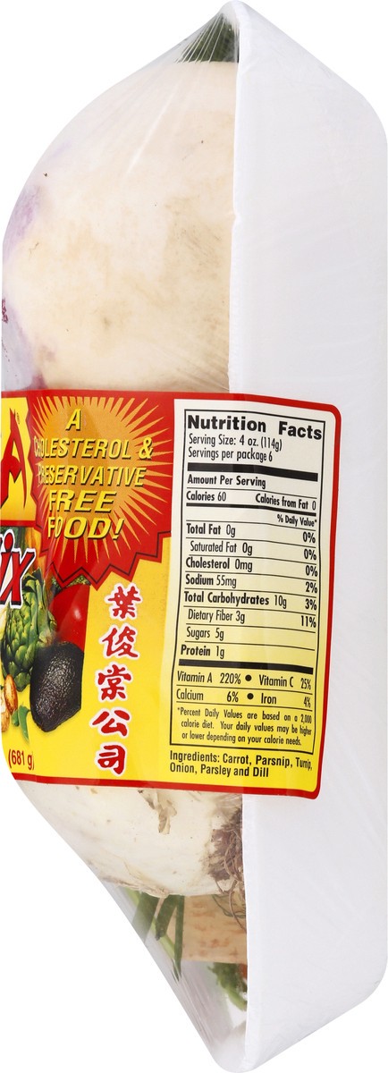 slide 7 of 13, Leasa Soup Mix 24 oz, 24 oz