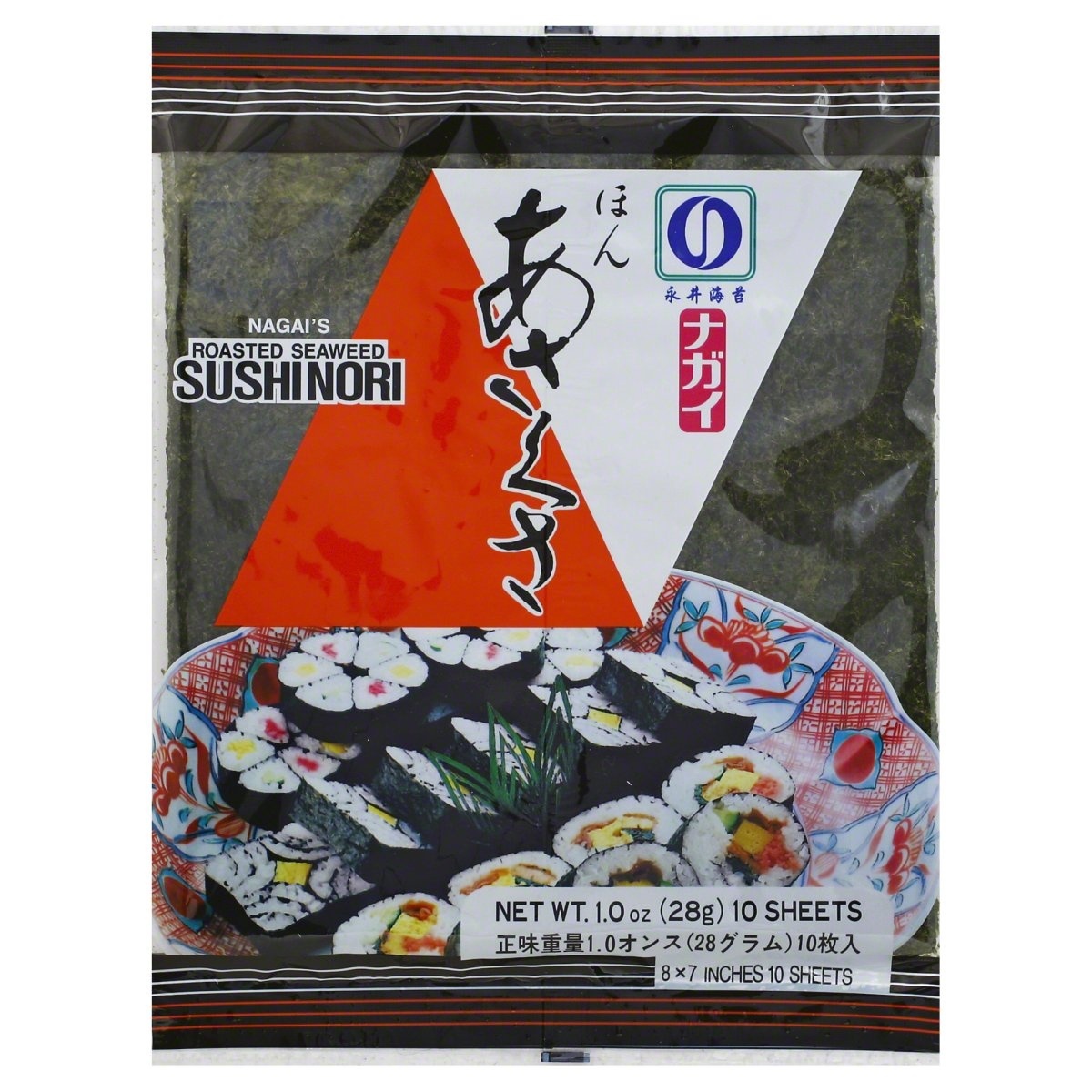 slide 1 of 5, Nagai's Sushi Nori 10 ea, 10 ct