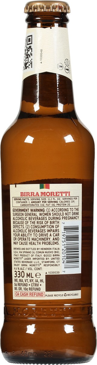 slide 11 of 13, Birra Moretti Premium Lager L'Auentica Beer 330 ml, 330 ml