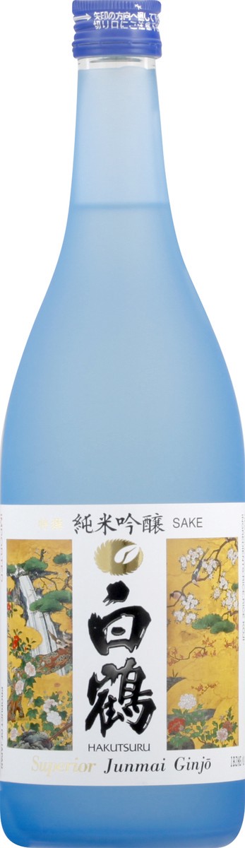 slide 1 of 7, Hakutsuru Superior Janmai, 720 ml