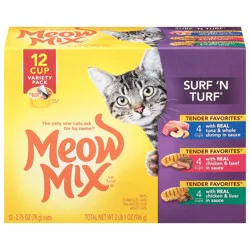 Meow Mix Tenders in Sauce, Surf 'N Turf Favorites Variety Pack, Wet Cat Food, 2.75 oz Cup, 12 Pack